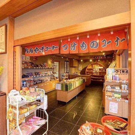 Kurosawa Onsen Kisaburo Hotel Yamagata  Exterior photo