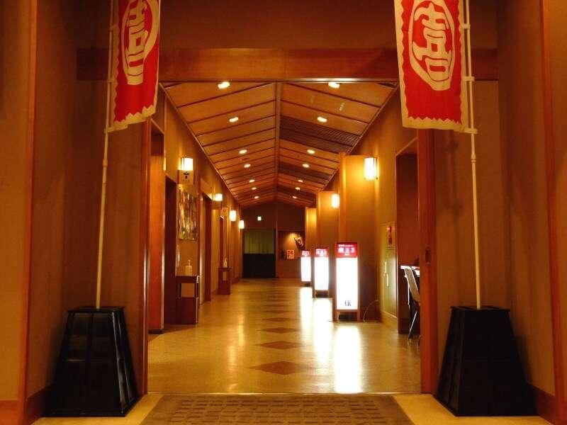 Kurosawa Onsen Kisaburo Hotel Yamagata  Exterior photo