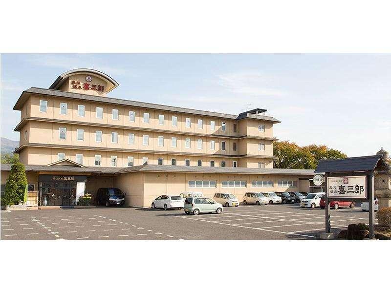 Kurosawa Onsen Kisaburo Hotel Yamagata  Exterior photo